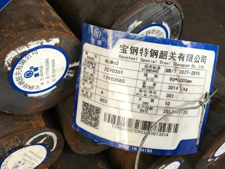 鱼峰40Mn2合金结构钢