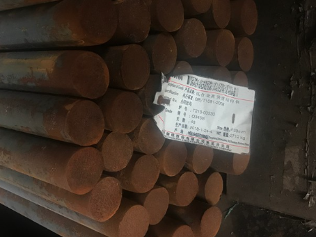 鱼峰18Cr2Ni4WA合金结构钢