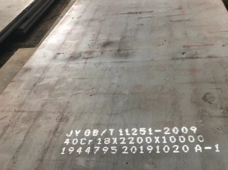 鱼峰40cr合金钢板