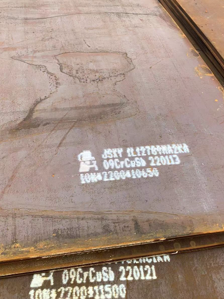 鱼峰ND耐酸钢板